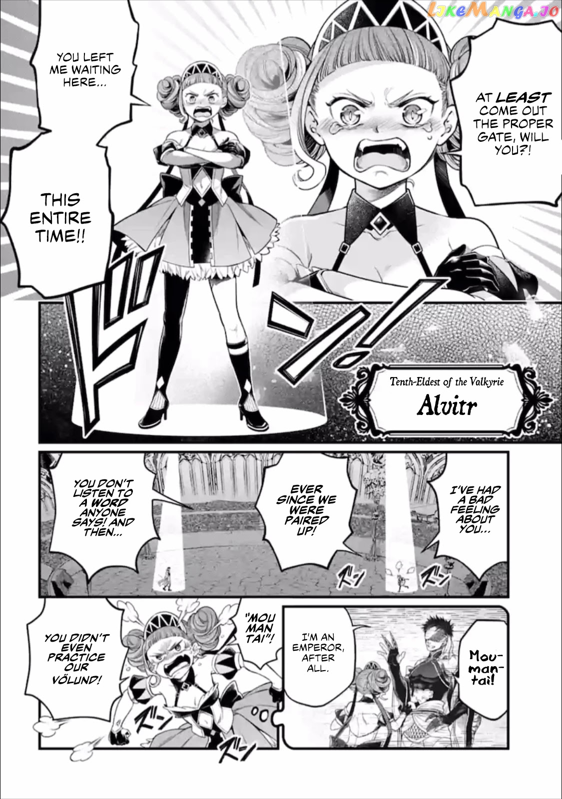 Record Of Ragnarok, Chapter 56 image 27